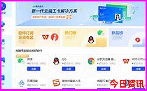 北京适合老人游玩的地方